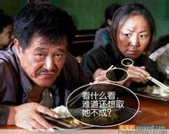 rumus permainan poker Apa artinya? Xie Rubai menatap ujung jari Mu Ling yang meluncur di telapak tangannya dan bertanya